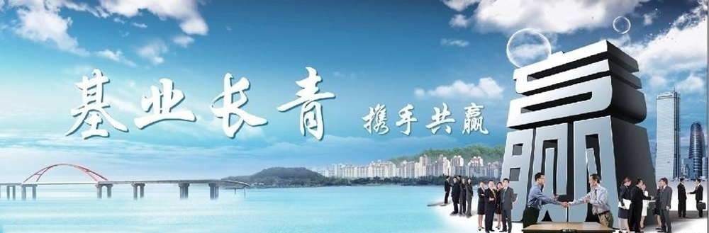 ΰҵӡ�µ������